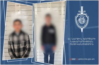 Ոստիկանները հայտնաբերել են 12-ամյա տղային նվաստացրած պատանիներին