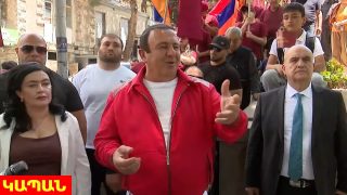 #ՀԻՄԱ. ԳԱԳԻԿ ԾԱՌՈՒԿՅԱՆՆ ԱՅՑԵԼԵԼ Է ԿԱՊԱՆ. #ՈՒՂԻՂ