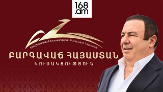#ՀԻՄԱ. Գագիկ Ծառուկյանի նախընտրական հանդիպումը՝ Շենգավիթում. #ՈՒՂԻՂ