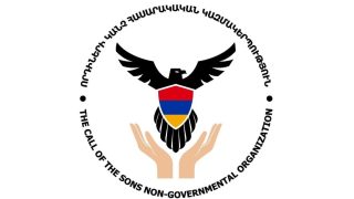 «Որդիների կանչ» ՀԿ-ն սատարում է «Ուժեղ Հայաստան» դաշինքին՝  Սամվել Կարապետյանի գլխավորությամբ. Հայտարարություն