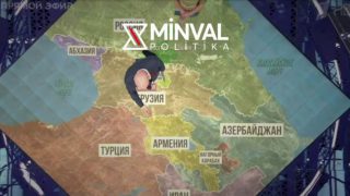 Ադրբեջանի ԱԳՆ-ն պարզաբանումներ է պահանջել ՌԴ-ից ռուսական Առաջին ալիքի հաղորդումներից մեկի ընթացքում ցուցադրված քարտեզի պատճառով