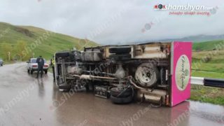 «Grand Candy» ընկերության «ISUZU»-ն վարած վարորդը, ով եղել է ոչ սթափ, բախվել է կամրջի բետոնե արգելապատնեշին և կողաշրջվել