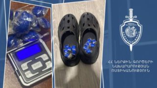 Թմրամիջnցի իրացման դեպք է բացահայտվել