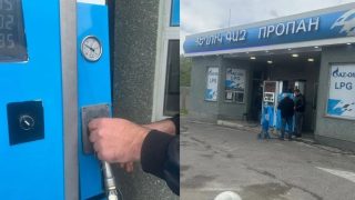 Քաղաքացու դիմումի հիման վրա «ԴԱՎՈ ՕԻԼ» ՍՊԸ-ում ստուգումներ են իրականացվել և խախտումներ հայտնաբերվել