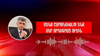 Դուք այստեղ եք այնքան, որքան կցանկանան Հայաստանի իշխանությունները. ի՞նչ են Դավիթ Իշխանյանին ասել Բաքվի բանտում
