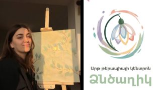Ձեռքը հոգու շարունակությունն է․ ինպե՞ս է արտ-թերապիան բացահայտում մարդուն․ Քրիստինե Բաբայան