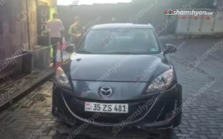 Կոմիտասի պողոտայում «Mazda»-ն վրшերթի է ենթարկել շենքի բակում խաղացող 12-ամյա երեխայի․ վերջինս տեղափոխվել է հիվանդանոց