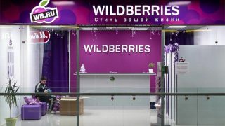 Wildberries-ը հայտնում է ապրանքների՝ Հայաստանի սահմաններից դուրս վաճառքների փուլային վերականգնման մասին