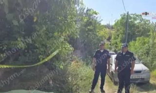 Կրակnց՝ Ծաղկունք գյուղում․ պարտքի պատճառով ազգականը uպանել է ազգականին