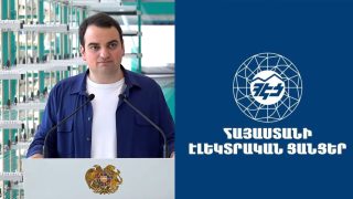 Այդպիսի ինֆորմացիաները չենք մեկնաբանում, ՀԷՑ-ի հարցը այս պահին երրորդական է. Նարեկ Կարապետյան
