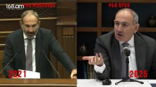 Փաշինյան. «Խոստումներ և իրականություն». Փոփոխությունները գալիս են