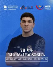 Նարեկ Մկրտչյանը դարձավ երիտասարդների աշխարհի առաջնության փոխչեմպիոն: