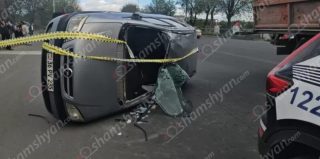 Շղթայական ավտովթար է տեղի ունեցել, վիրավորների մեջ երեխաներ կան