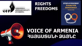 #ՀԻՄԱ. ՀԱՅԱՍՏԱՆԻ ՁԱՅՆԸ. ԴԱԴԱՐԵՑՆԵԼ ԵՐԵՍՊԱՇՏՈՒԹՅՈՒՆԸ ԵՎ ՊԱՇՏՊԱՆԵԼ ԺՈՂՈՎՐԴԱՎԱՐՈՒԹՅՈՒՆԸ. #ՈՒՂԻՂ
