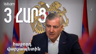 Ես եթե լրտես եմ, հայ ժողովրդի լրտեսն եմ. Փաշինյա՞նը քանի երկրի լրտես է. Սամվել Կարապետյան