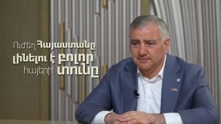 ԱԳ նախարարն ակնարկեց՝ միակողմանի զիջումներ են լինելու. բայց մնաց մի ամիս. Սամվել Կարապետյան