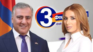 #ՀԻՄԱ. Գոհար Մելոյանի Մամլո Ասուլիսը. #ՈՒՂԻՂ