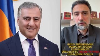 Ուժեղ Հայաստանում ծայրահեղ աղքատ ընտանիքները ստանալու են 150 000 ՀՀ դրամ ամենամսյա նպաստ. Վարդևանյան