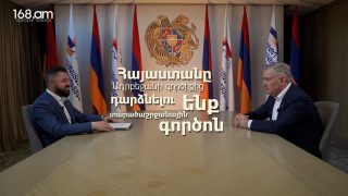 Ոչ Ադրբեջանը, ոչ Թուրքիան Նիկոլ Փաշինյանի հետ որևէ հարց չեն քննարկում․ Սամվել Կարապետյան