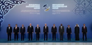 Աստանայում մեկնարկել է Եվրասիական հինգերորդ տնտեսական ֆորումը. Հայաստանը ներկայացնում է Մհեր Գրիգորյանը