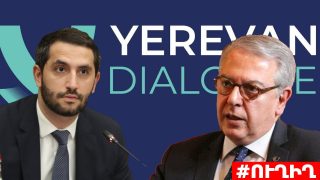 #ՀԻՄԱ. ՌՈՒԲԻՆՅԱՆԸ, ՔԸԼԸՉԸ ՔՆՆԱՐԿՄԱՆ ԵՆ ՄԱՍՆԱԿՑՈՒՄ ԵՐԵՎԱՆՈՒՄ. #ՈՒՂԻՂ
