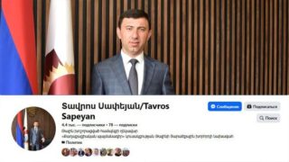 Թալինում համայնքապետը, որը նաեւ ՔՊ-ի տարածքային խորհրդի նախագահն է, 30.000-100.000 դրամ «օգնություն» է բաժանել. ՔՊ-ն բացահայտ ընտրողներին կաշառո՞ւմ է. «Փաստինֆո»