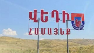 Վեդիի մանկապղծության գործով ոստիկանության մարզային բարձրաստիճան պաշտոնյաներ են աշխատանքից ազատվել