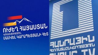 «Ուժեղ Հայաստանը» հայց է ներկայացրել Հանրային հեռուստաընկերության դեմ
