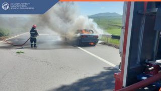 Չայնիի ոլորաններում ավտոմեքենա է այրվել