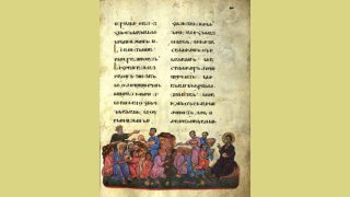 Հացը բազմացնելը