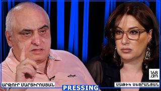 ԽԱՂԵՐՆ ԱՎԱՐՏՎԵՑԻՆ. գաղտնի «Զրույց անտառում» կամ՝ «Բորատ-2». Պուտինը դիմում էր ժողովրդին. Փաշինյանը Արևմուտքից Զելենսկու քարտ-բլանշից ստացավ. Արթուր Մարտիրոսյան