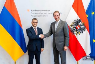 Հայաստանը և Ավստրիան քննարկել են համագործակցության ընդլայնման հնարավորությունները