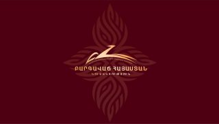 «Բարգավաճ Հայաստան» կուսակցության նախընտրական շտաբը խստորեն դատապարտում է այսօր Մասիս քաղաքում «Ուժեղ Հայաստան» կուսակցության անդամների նկատմամբ տեղի ունեցած հարձակումը