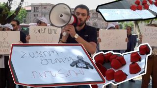 ՀՅԴ երիտասարդների ակցիան՝ Կառավարության շենքի մոտ
