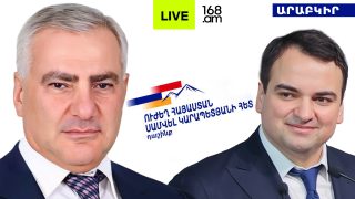 #ՀԻՄԱ. ՆԱՐԵԿ ԿԱՐԱՊԵՏՅԱՆԸ ՀԱՆԴԻՊՈՒՄ Է ՔԱՂԱՔԱՑԻՆԵՐԻ ՀԵՏ. #ՈՒՂԻՂ