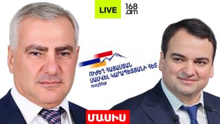 #ՀԻՄԱ. Ուժեղ Հայաստան դաշինքը Մասիսում է. #ՈՒՂԻՂ