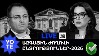 Վստահ եմ՝ Սաֆարովն էլ է աջակցում Նիկոլ Փաշինյանին. նա քաղաքական հոգեվարք է ապրում. Րաֆֆի Ասլանյան