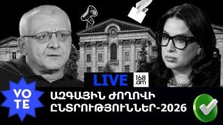 Էս թվերով ՔՊ-ն չի կարող վերարտադրվել. ազգային կոալիցիոն կառավարության կձևավորվի. Սուրեն Սուրենյանց