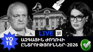 ՔՊ-ն ժամը 14.00-ից հետո հասկացավ՝ ընտրության գնացողներն իր ընտրազանգվածը չեն. Վիգեն Հակոբյան