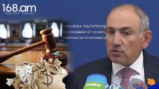 Կաշառակեր դատավորները հատ-հատ բռնվելու են. Նիկոլ Փաշինյան
