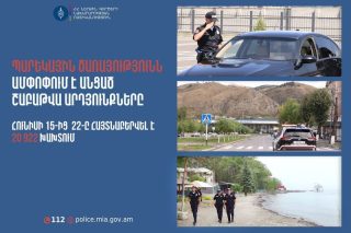 Հայտնաբերվել է 410 ոչ սթափ վարորդ․ պարեկների անցած շաբաթվա ծառայության արդյունքները