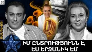 Եթե որակի վերահսկողությունն իմ ձեռքում լիներ, շատերը «դանակի տակ» կընկնեին. Արաքսյա Մուշեղյան
