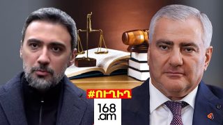 #ՀԻՄԱ. «ՈՒԺԵՂ ՀԱՅԱՍՏԱՆԻ» ԱՆԴԱՄ ԱՐԱՄ ՎԱՐԴԵՎԱՆՅԱՆԻ ԱՍՈՒԼԻՍԸ. #ՈՒՂԻՂ