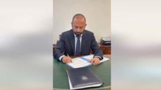 ԹՐԻՓՓ-ի վերաբերյալ ՀՀ-ԱՄՆ համաձայնագիրը ստորագրվեց․ ՀՀ ԱԳՆ