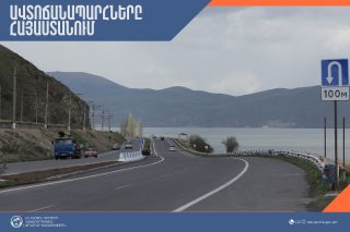 Ինչ իրավիճակ է ՀՀ ճանապարհներին և Լարսում