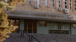 Ռուս-Հայկական համալսարանը փոխել է պաշտոնական անվանումը