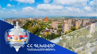 Աբովյան համայնքին կվերադարձվի Ռոսիա փողոցի 1/25 հասցեում գտնվող՝ 0,17 հա մակերեսով հողամասը. Գլխավոր դատախազության՝ պետշահերի հայցը բավարարվել է