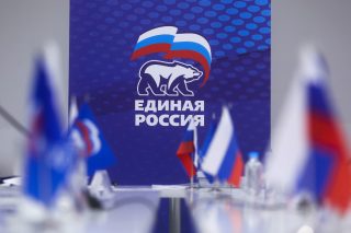 «Եդինայա Ռոսիան» ներկայացրել է Պետդումայի ընտրությունների իր առաջին հնգյակը