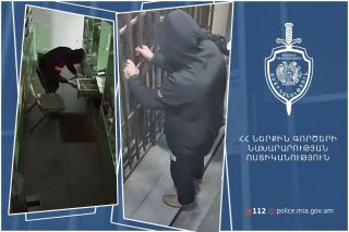 3 երիասարդները ձերբակալվել են