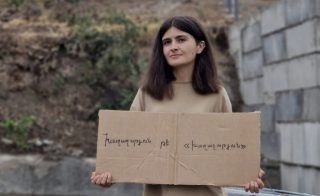 Կիրանցի բնակիչ Գոհար Վարդանյանին հեռացրել են աշխատանքից ընտրությունների մասին գրառման համար